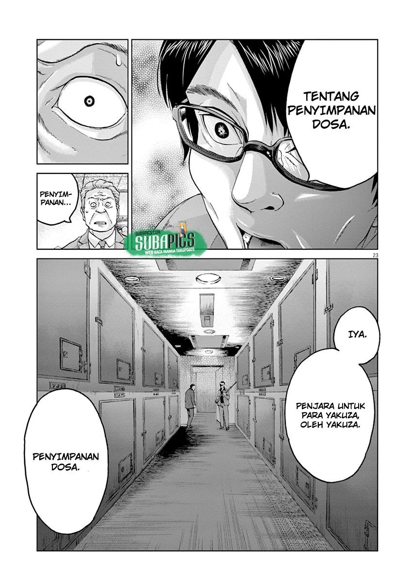 Violence Action Chapter 08.1 Gambar 24