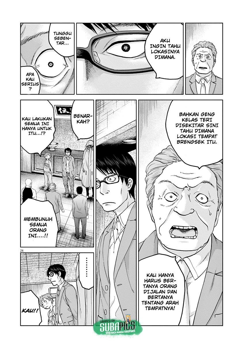Violence Action Chapter 08.1 Gambar 25