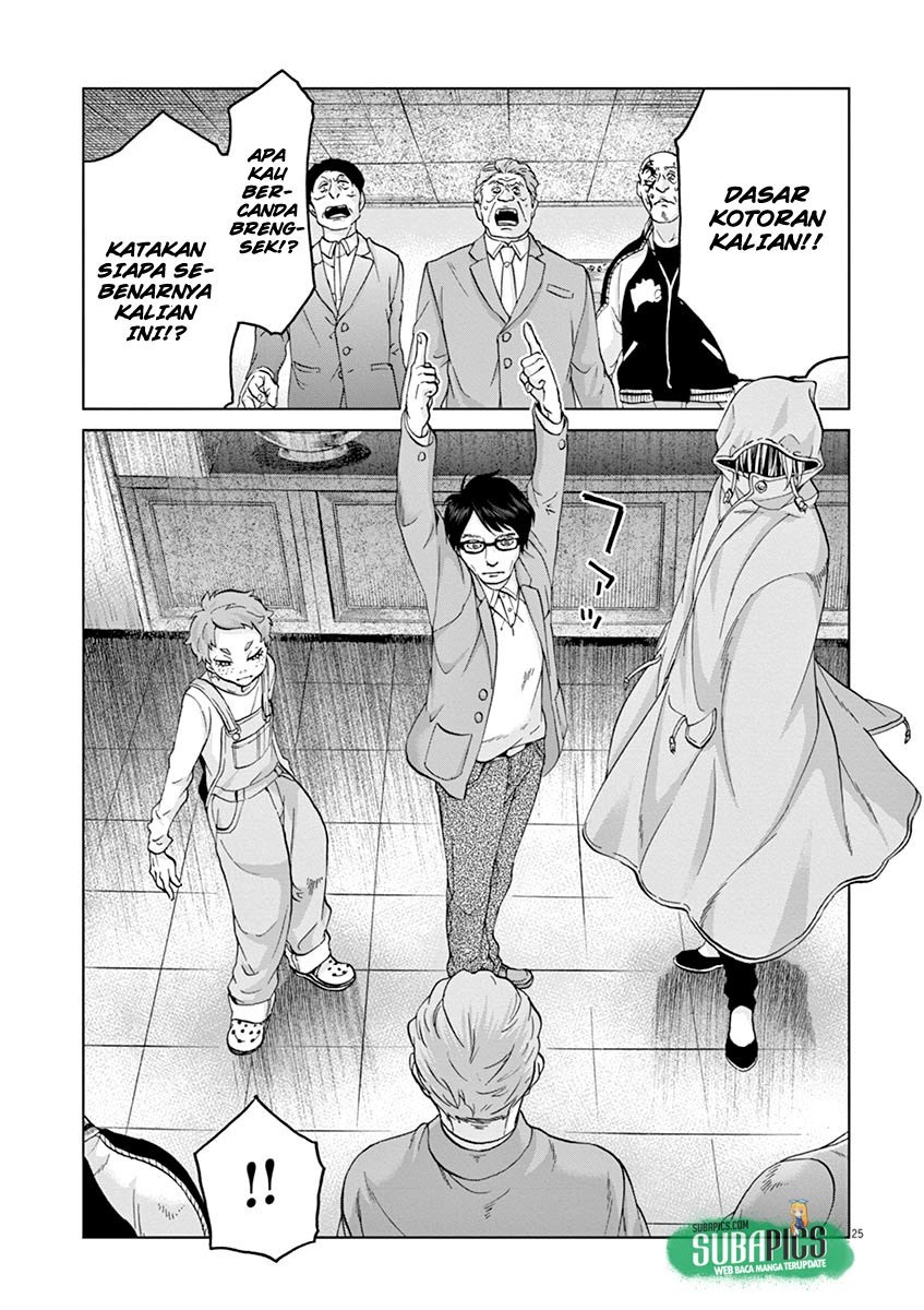 Violence Action Chapter 08.1 Gambar 26