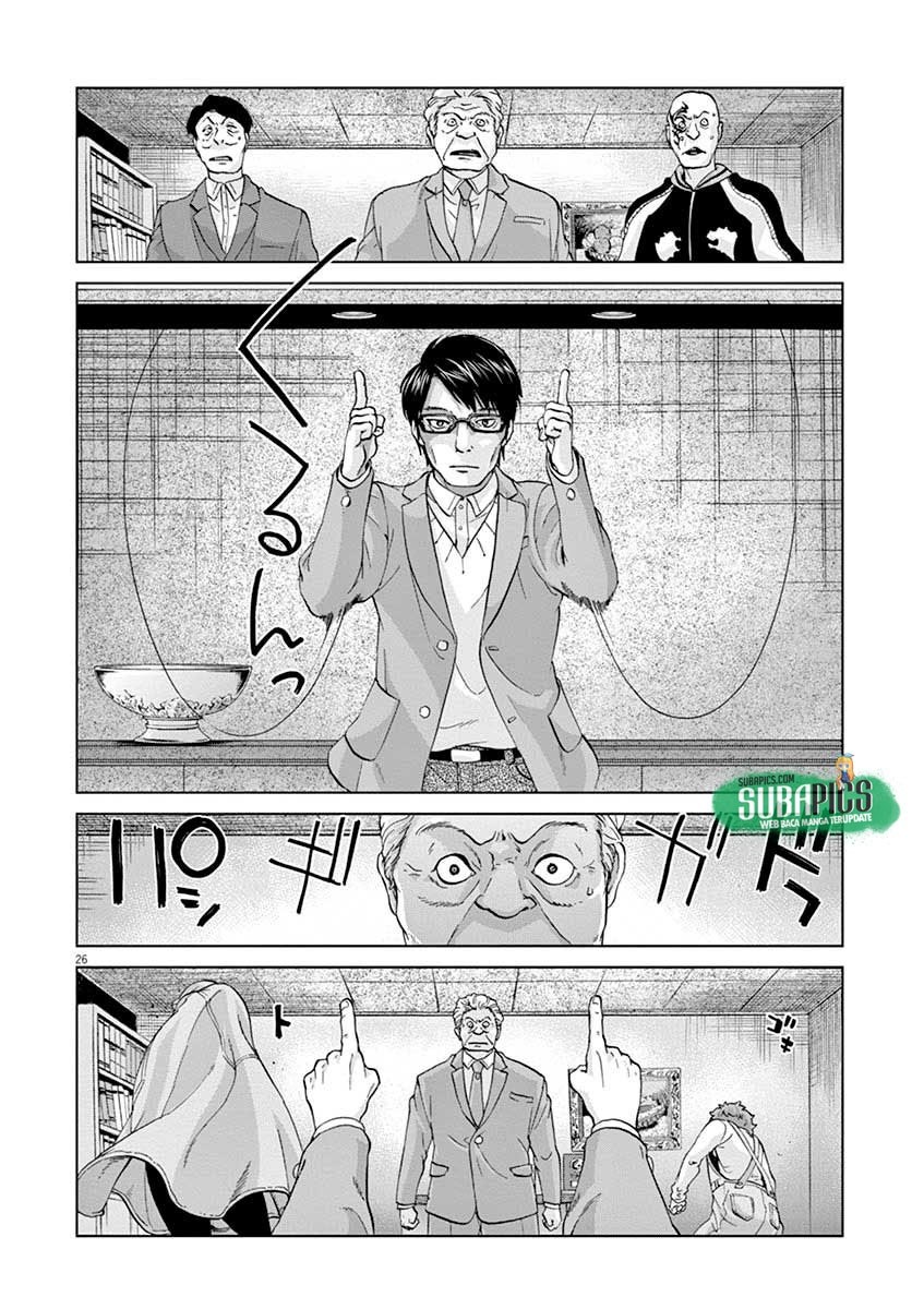 Violence Action Chapter 08.1 Gambar 27