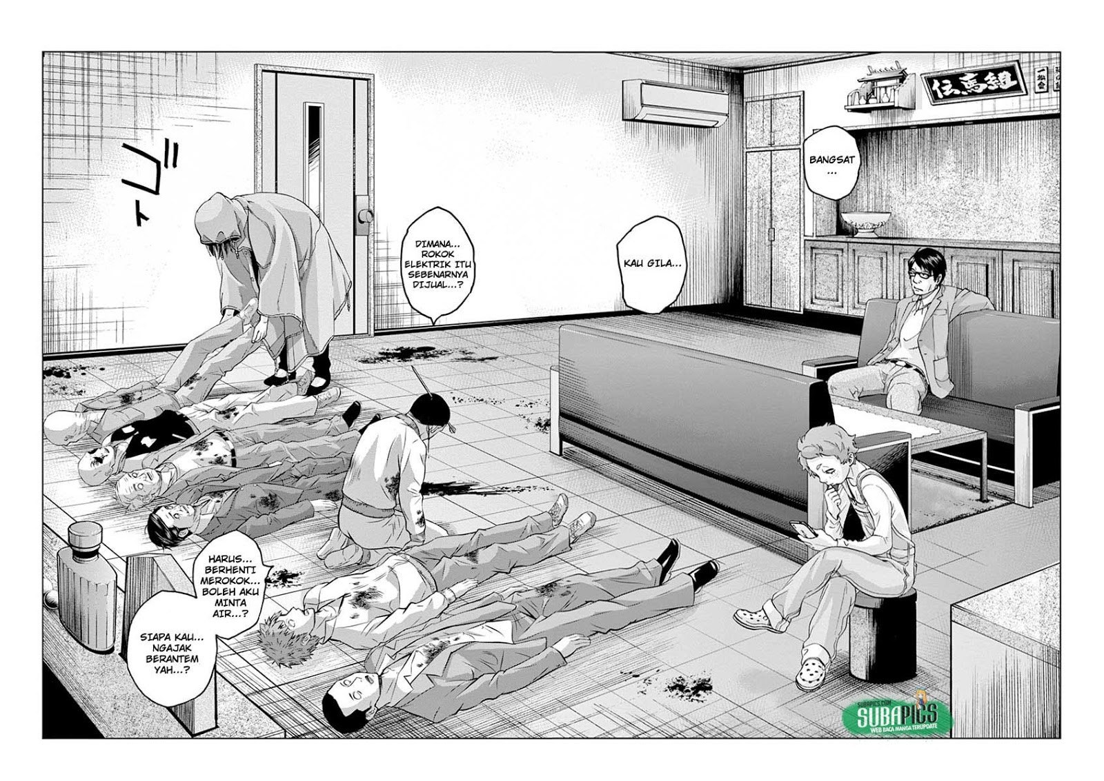 Violence Action Chapter 08.1 Gambar 30