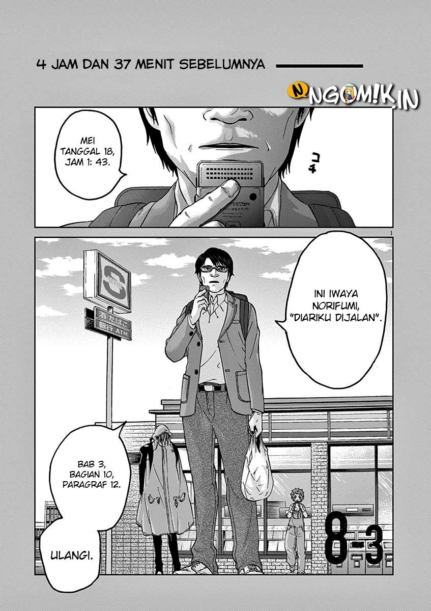 Violence Action Chapter 08.3 Gambar 5