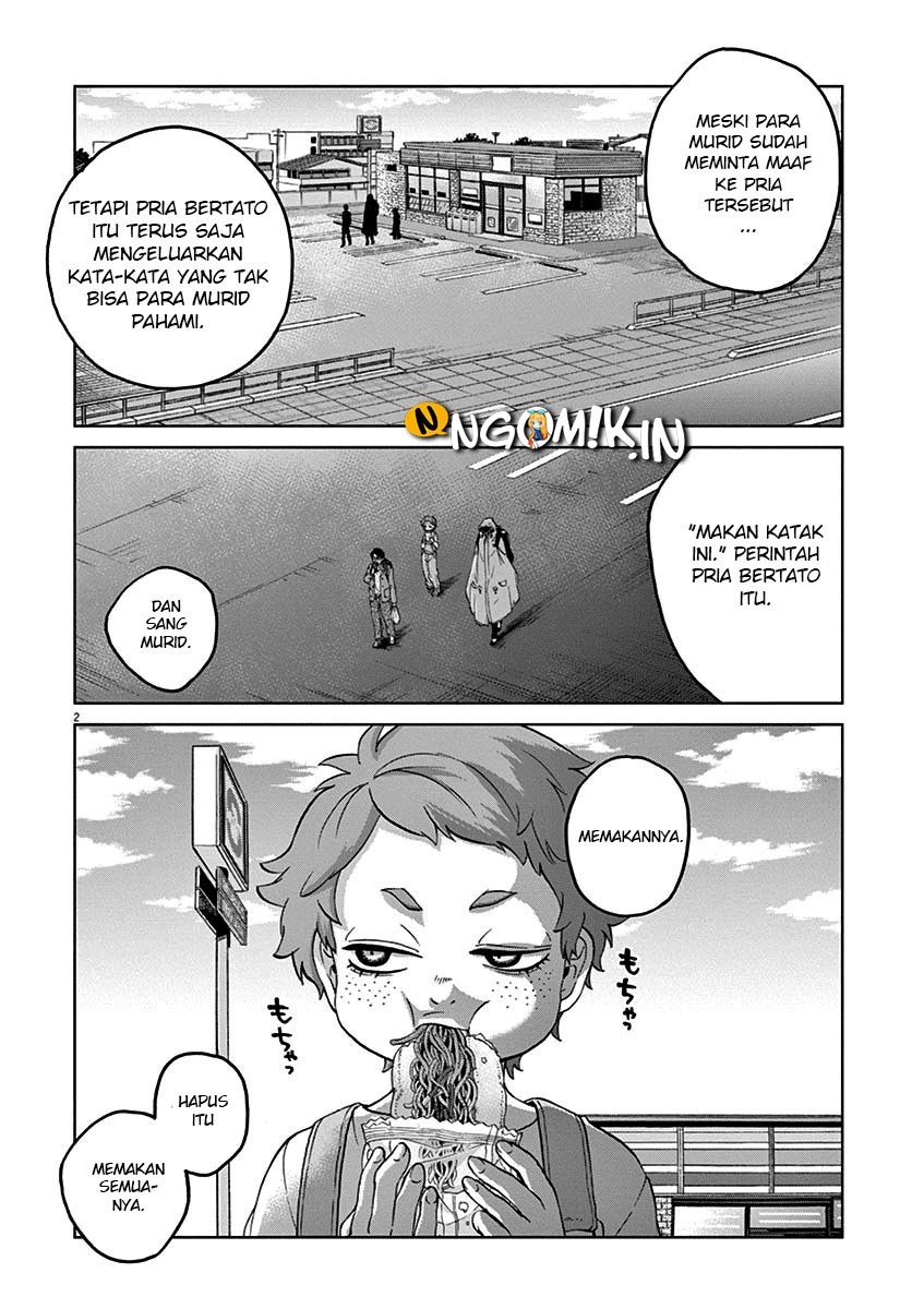 Violence Action Chapter 08.3 Gambar 6