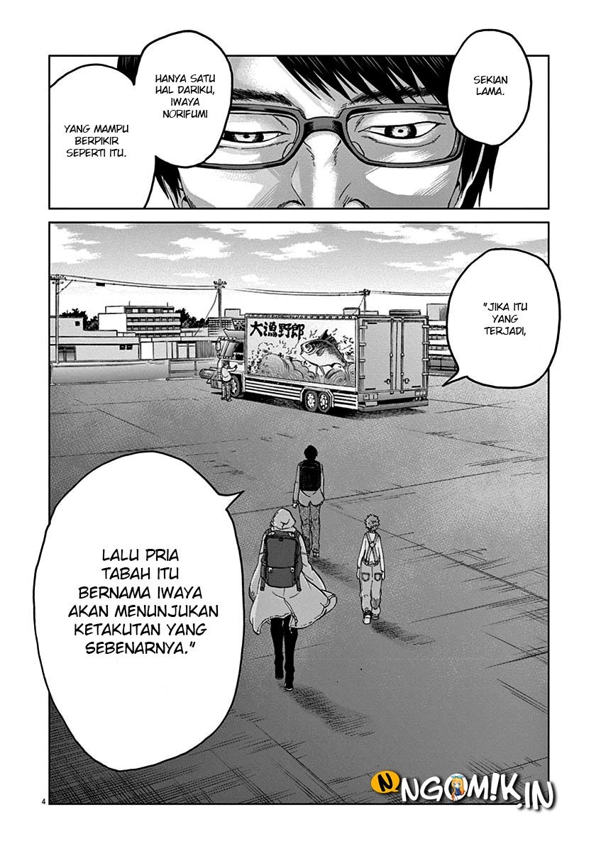 Violence Action Chapter 08.3 Gambar 8