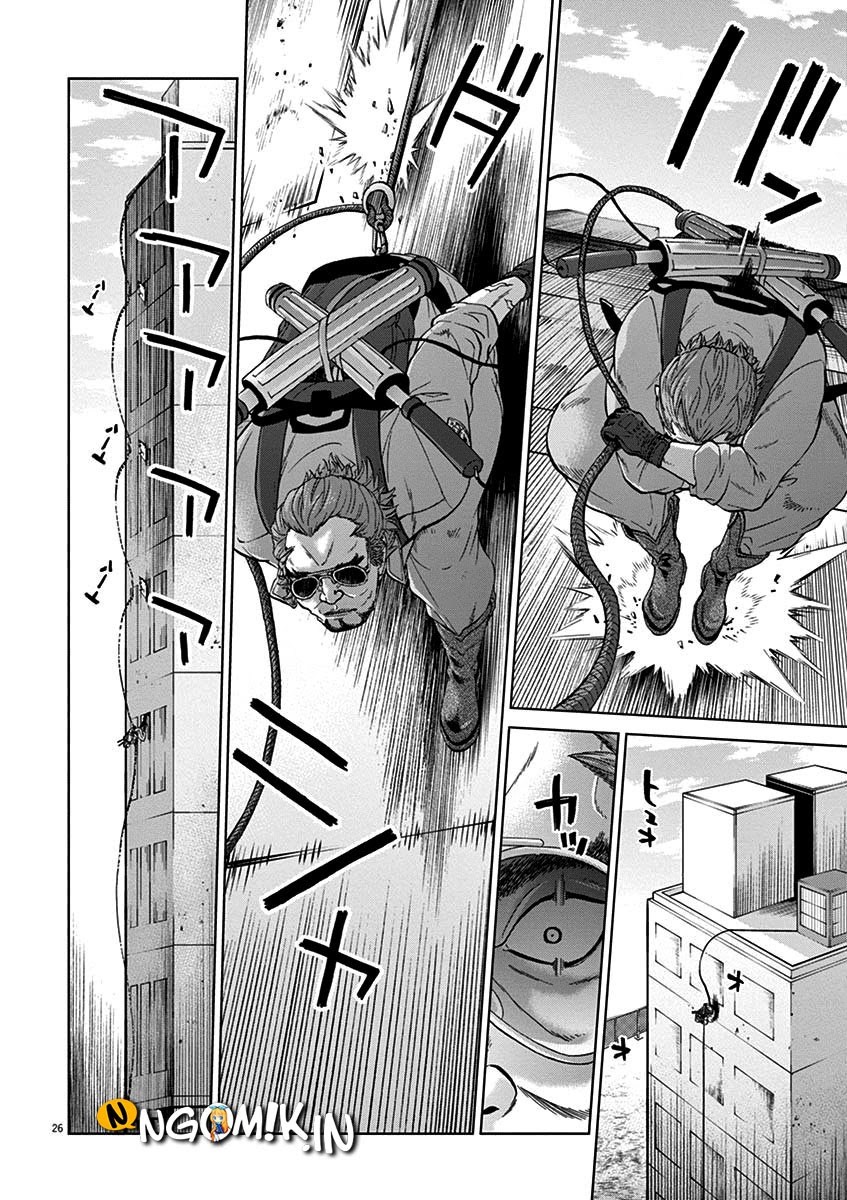 Violence Action Chapter 08.3 Gambar 27
