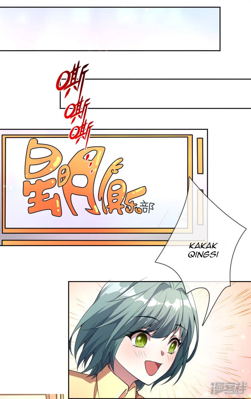 Violent Poisonous Archer Chapter 03 Gambar 10