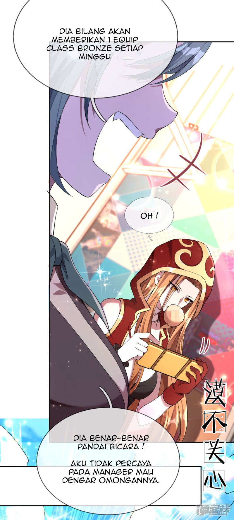 Violent Poisonous Archer Chapter 03 Gambar 18