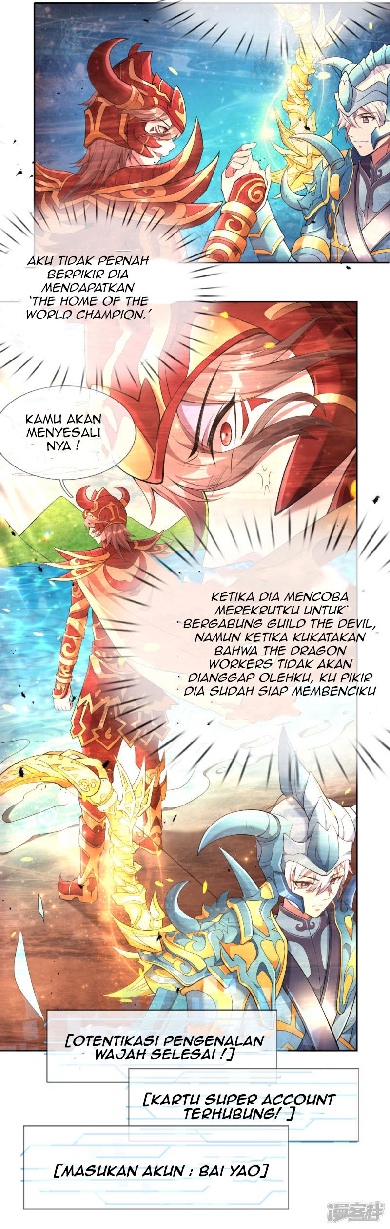 Violent Poisonous Archer Chapter 03 Gambar 33