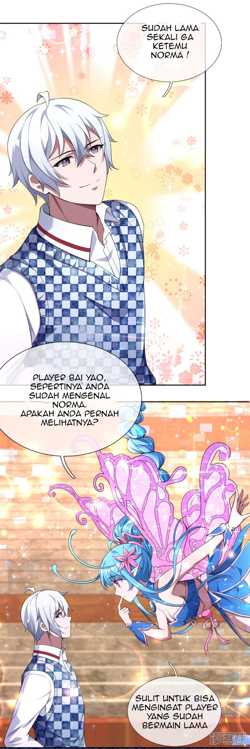 Violent Poisonous Archer Chapter 03 Gambar 37