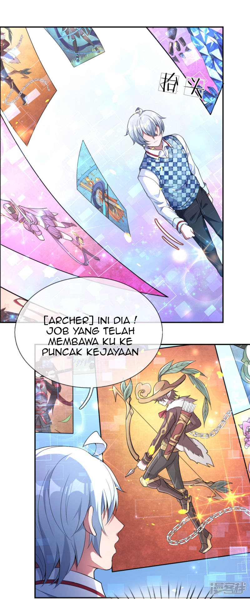 Violent Poisonous Archer Chapter 03 Gambar 42