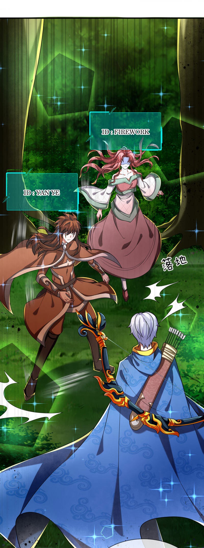 Violent Poisonous Archer Chapter 32 Gambar 12