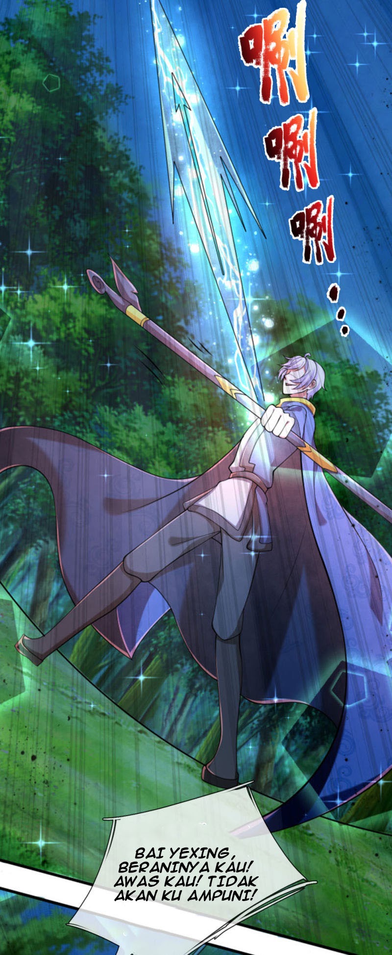 Violent Poisonous Archer Chapter 35 Gambar 12