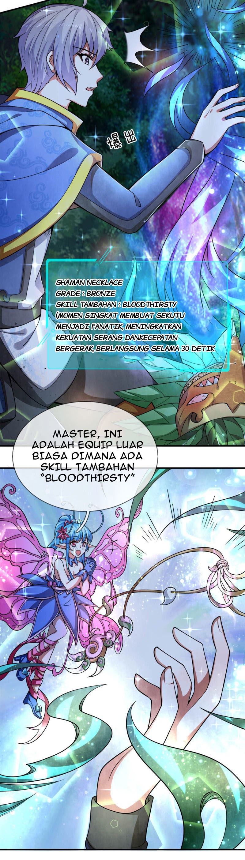 Violent Poisonous Archer Chapter 37 Gambar 12