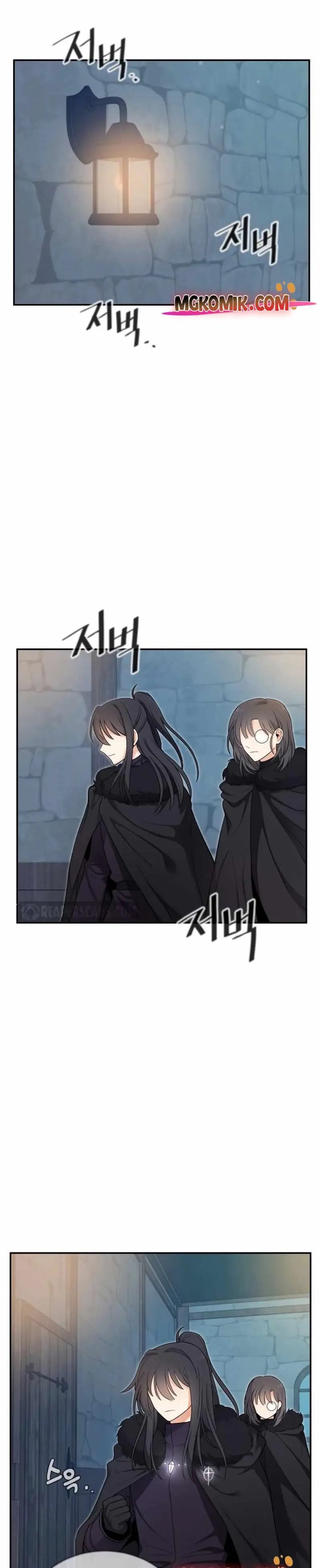 Virtual Reality Action RPG (Virtual RPG) Chapter 22 Gambar 8