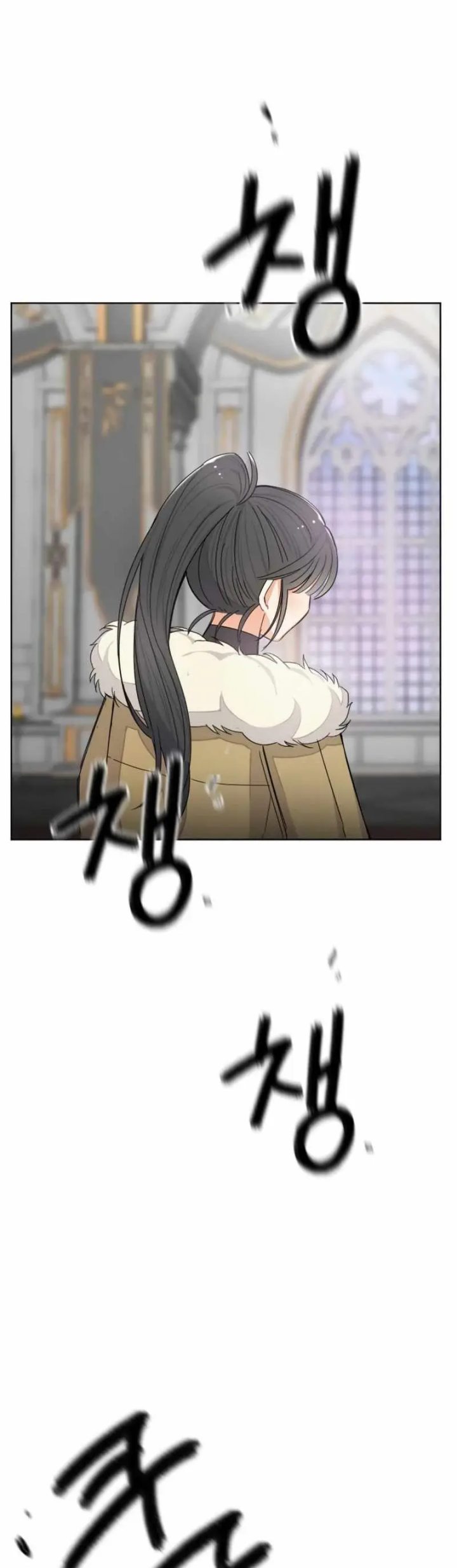 Virtual Reality Action RPG (Virtual RPG) Chapter 24 Gambar 56