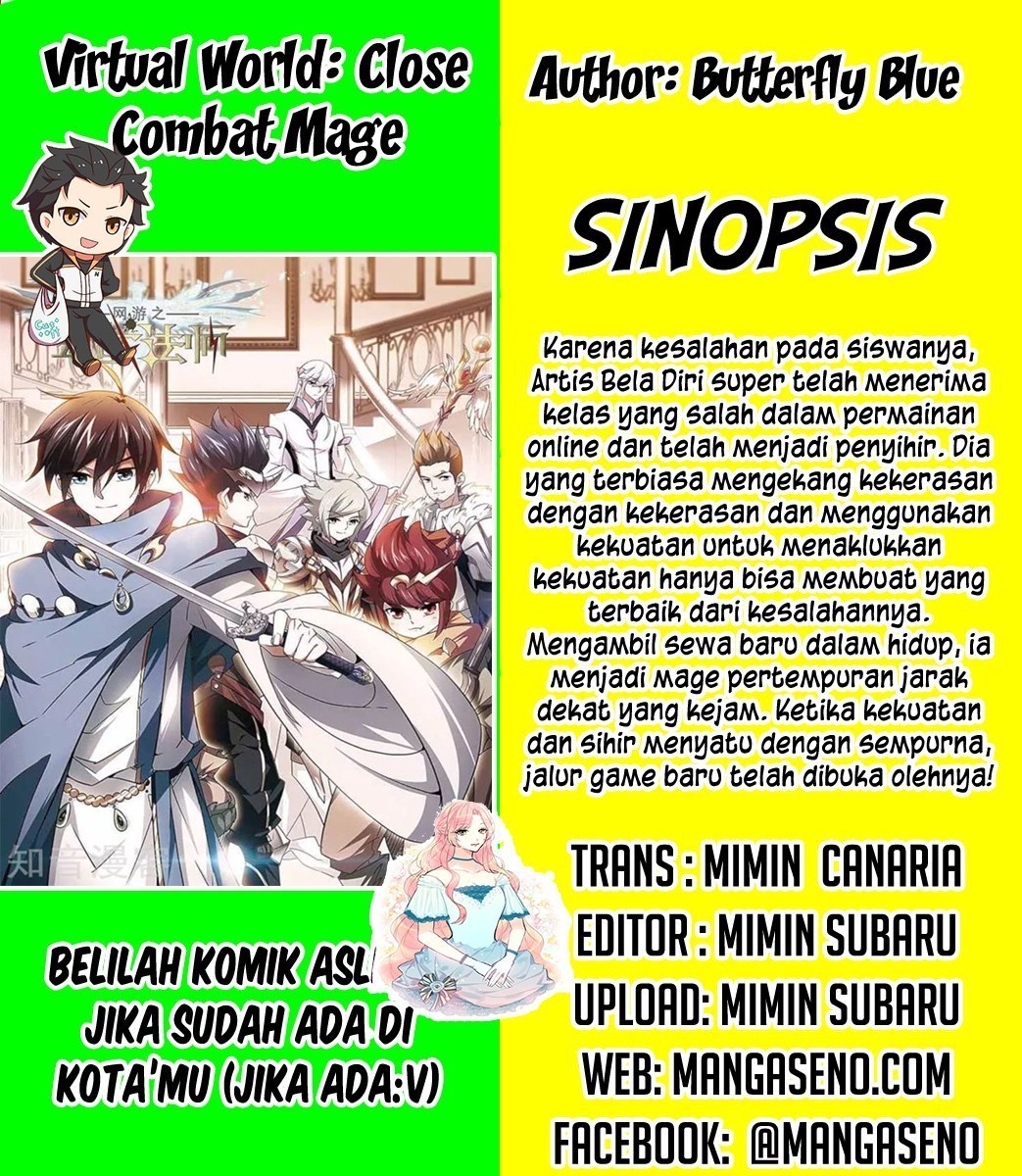 Virtual World: Close Combat Mage Chapter 01 Gambar 1