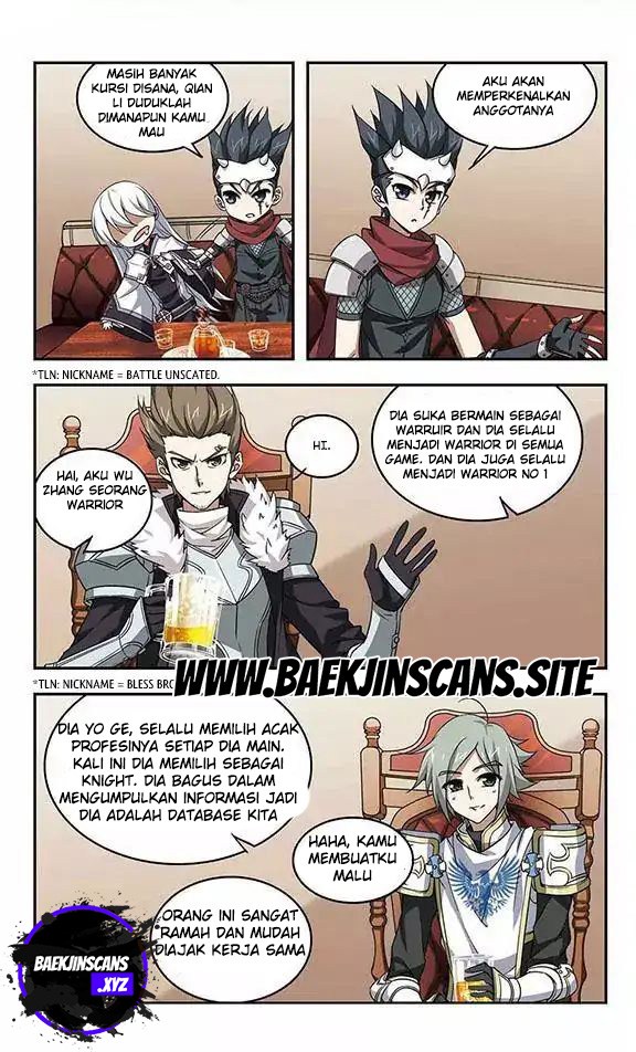 Virtual World: Close Combat Mage Chapter 16 Gambar 3