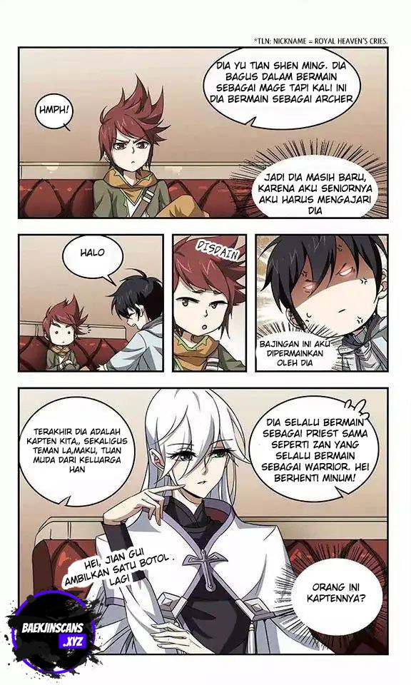 Virtual World: Close Combat Mage Chapter 16 Gambar 4