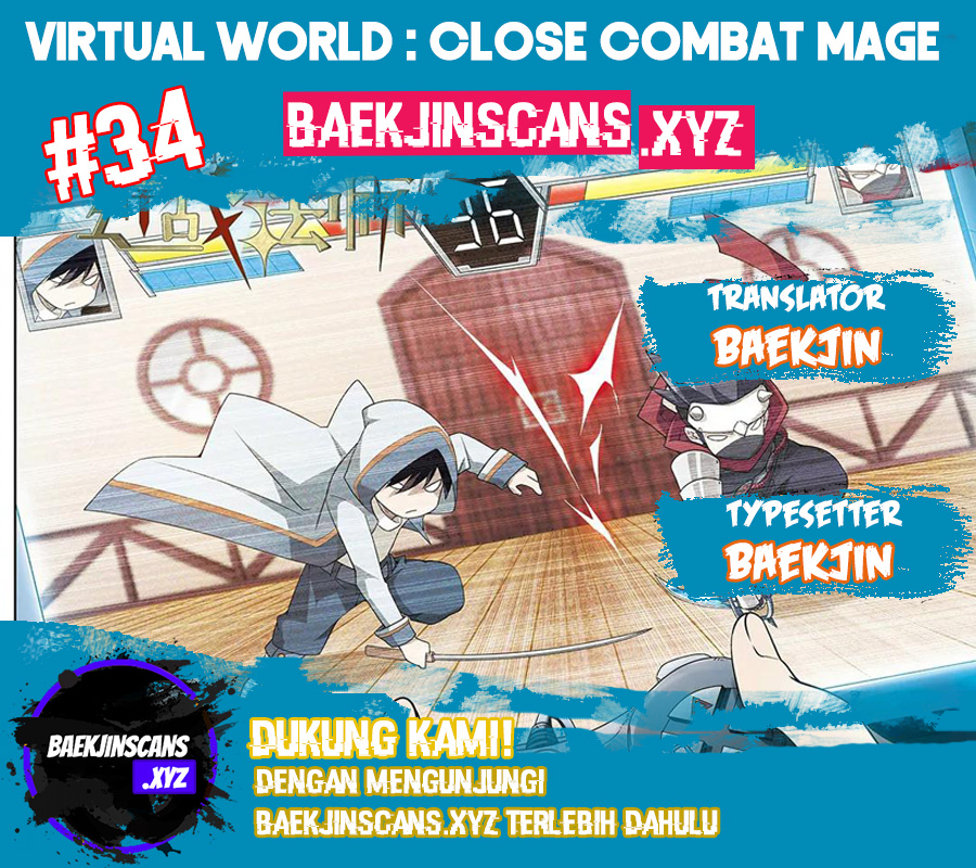 Virtual World: Close Combat Mage Chapter 34 Gambar 1