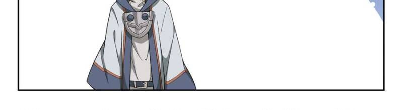 Virtual World: Close Combat Mage Chapter 107 Gambar 23