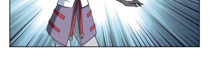 Virtual World: Close Combat Mage Chapter 111 Gambar 22