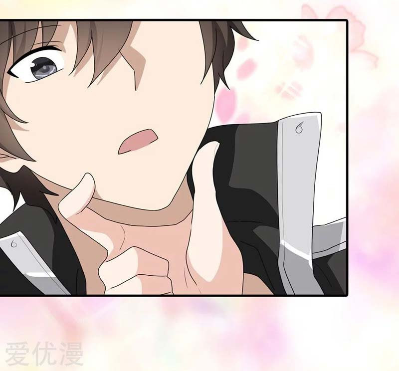 Virus Girlfriend Chapter 164 Gambar 29