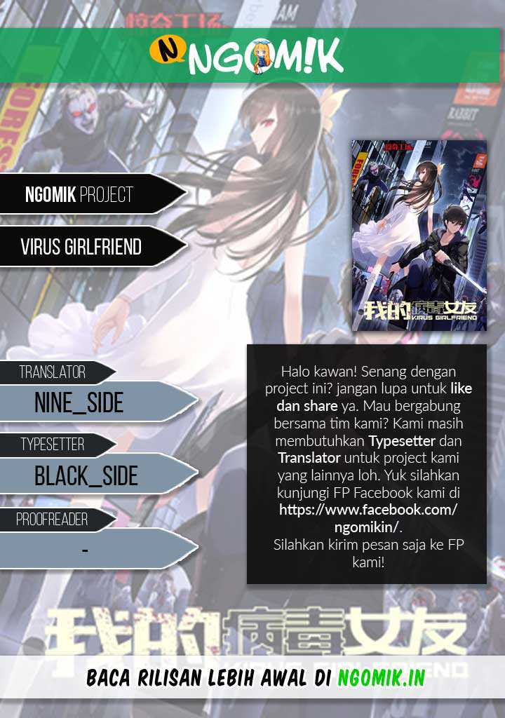 Virus Girlfriend Chapter 190 Gambar 1
