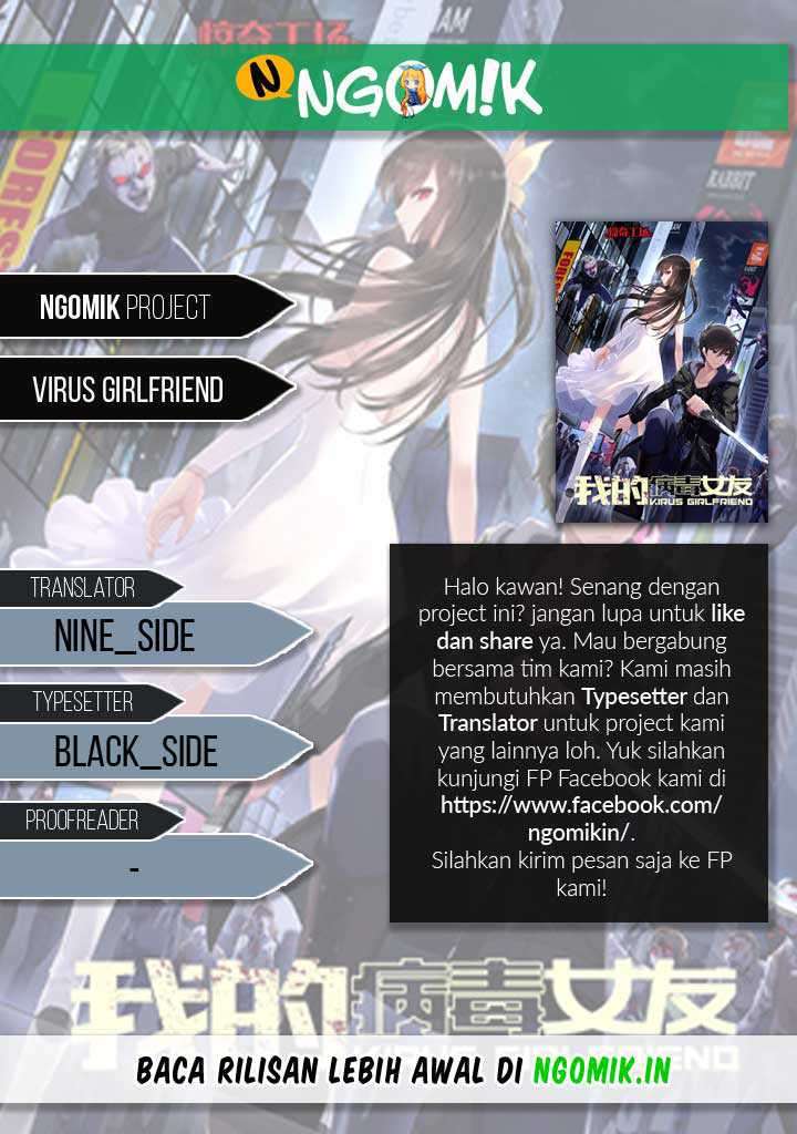 Virus Girlfriend Chapter 229 Gambar 1