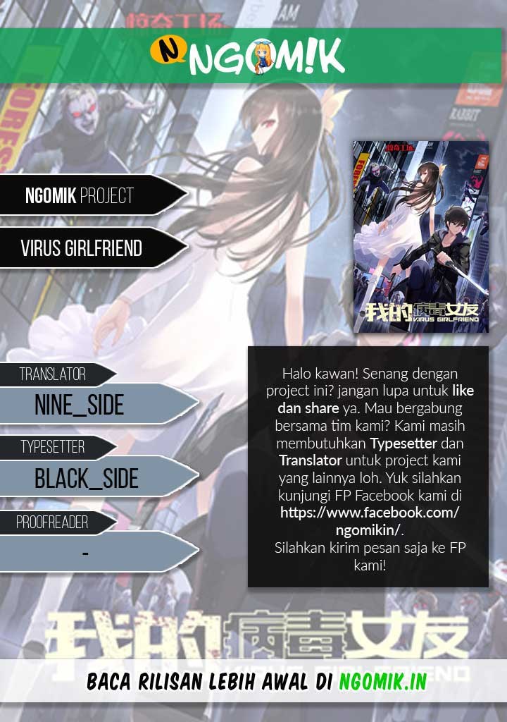 Virus Girlfriend Chapter 242 Gambar 1