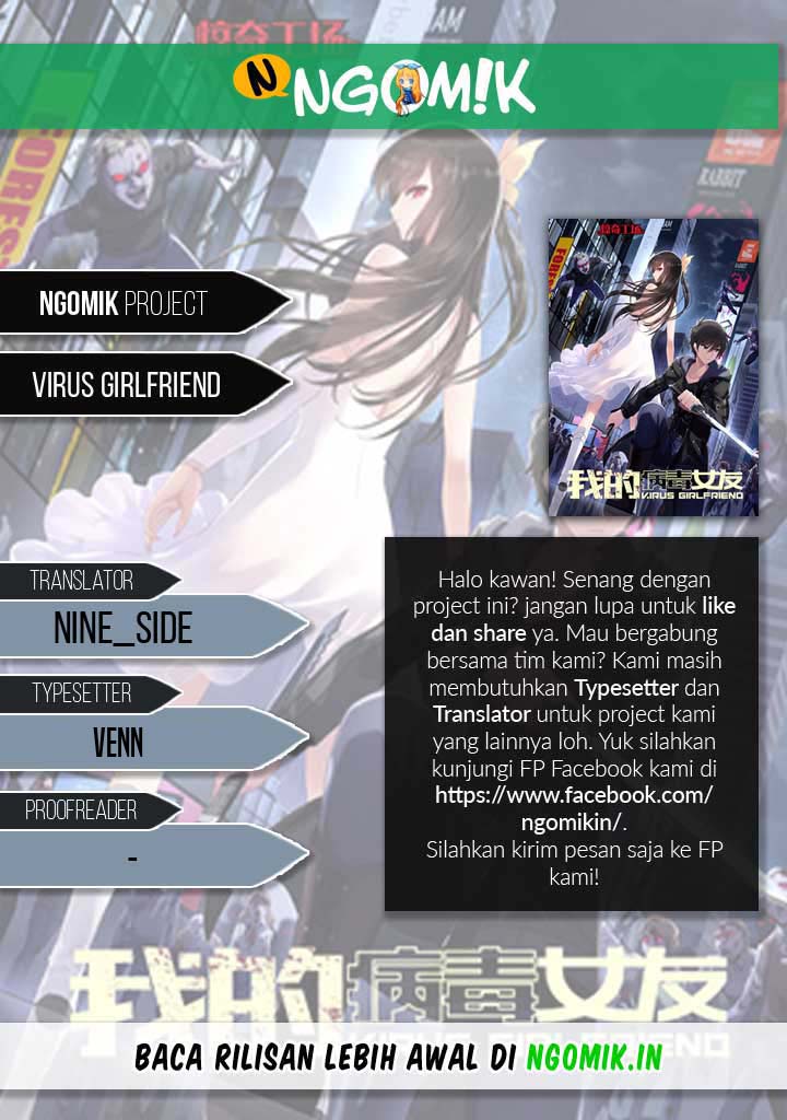 Virus Girlfriend Chapter 254 Gambar 1