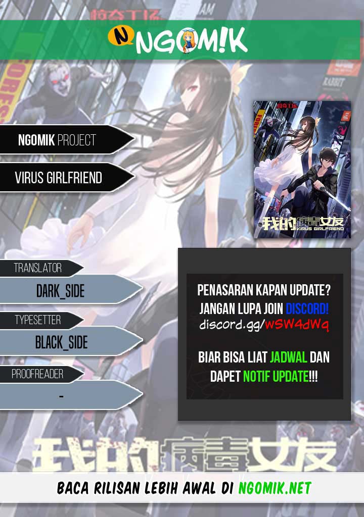 Virus Girlfriend Chapter 311 Gambar 1