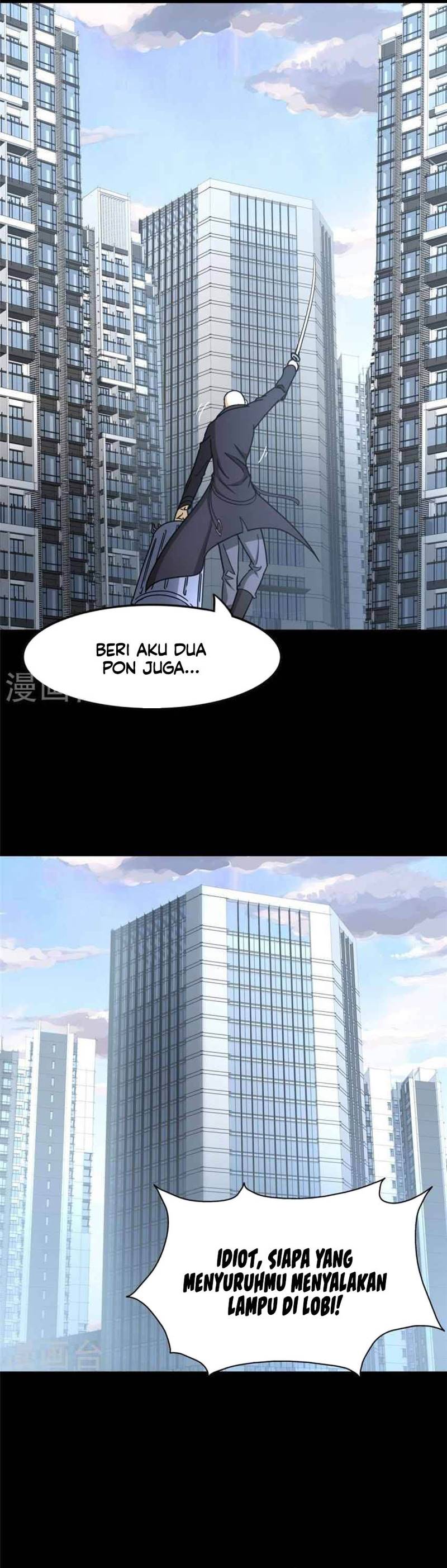Virus Girlfriend Chapter 328 Gambar 6