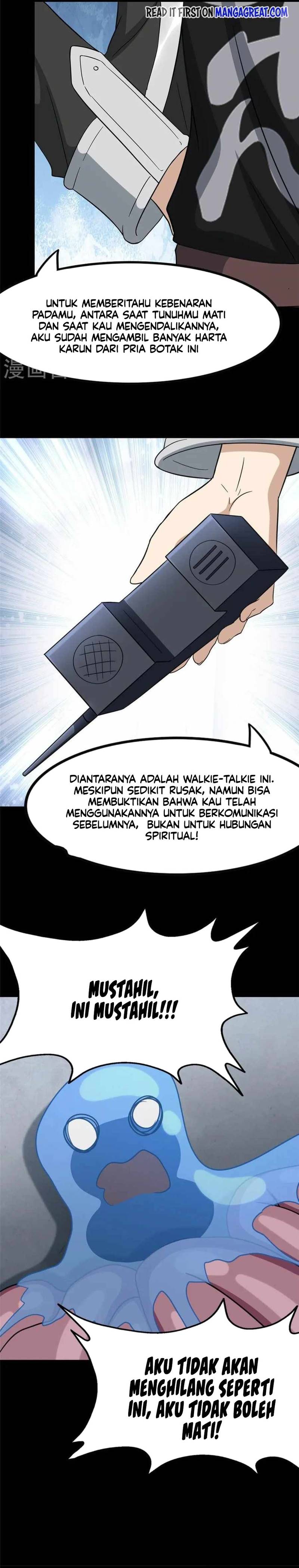 Virus Girlfriend Chapter 334 Gambar 12
