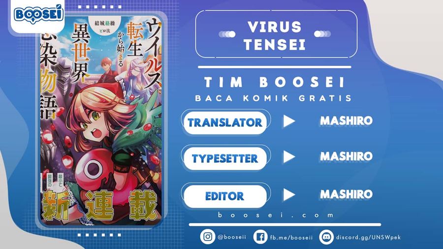 Virus Tensei kara Isekai Kansen Monogatari Chapter 03.2 Gambar 1