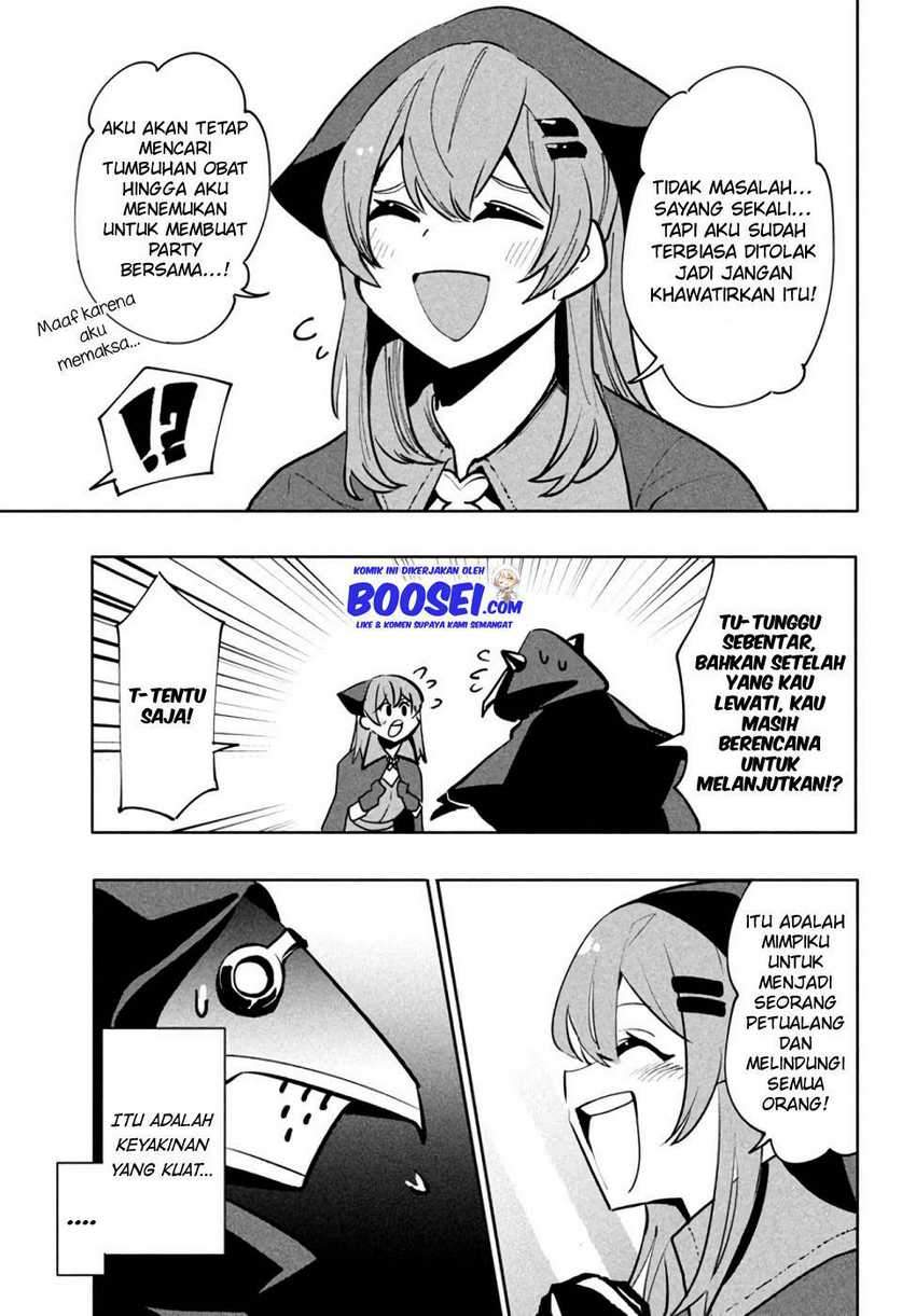Virus Tensei kara Isekai Kansen Monogatari Chapter 08 Gambar 5