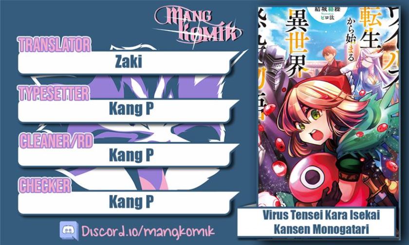 Virus Tensei kara Isekai Kansen Monogatari Chapter 09.1 Gambar 1