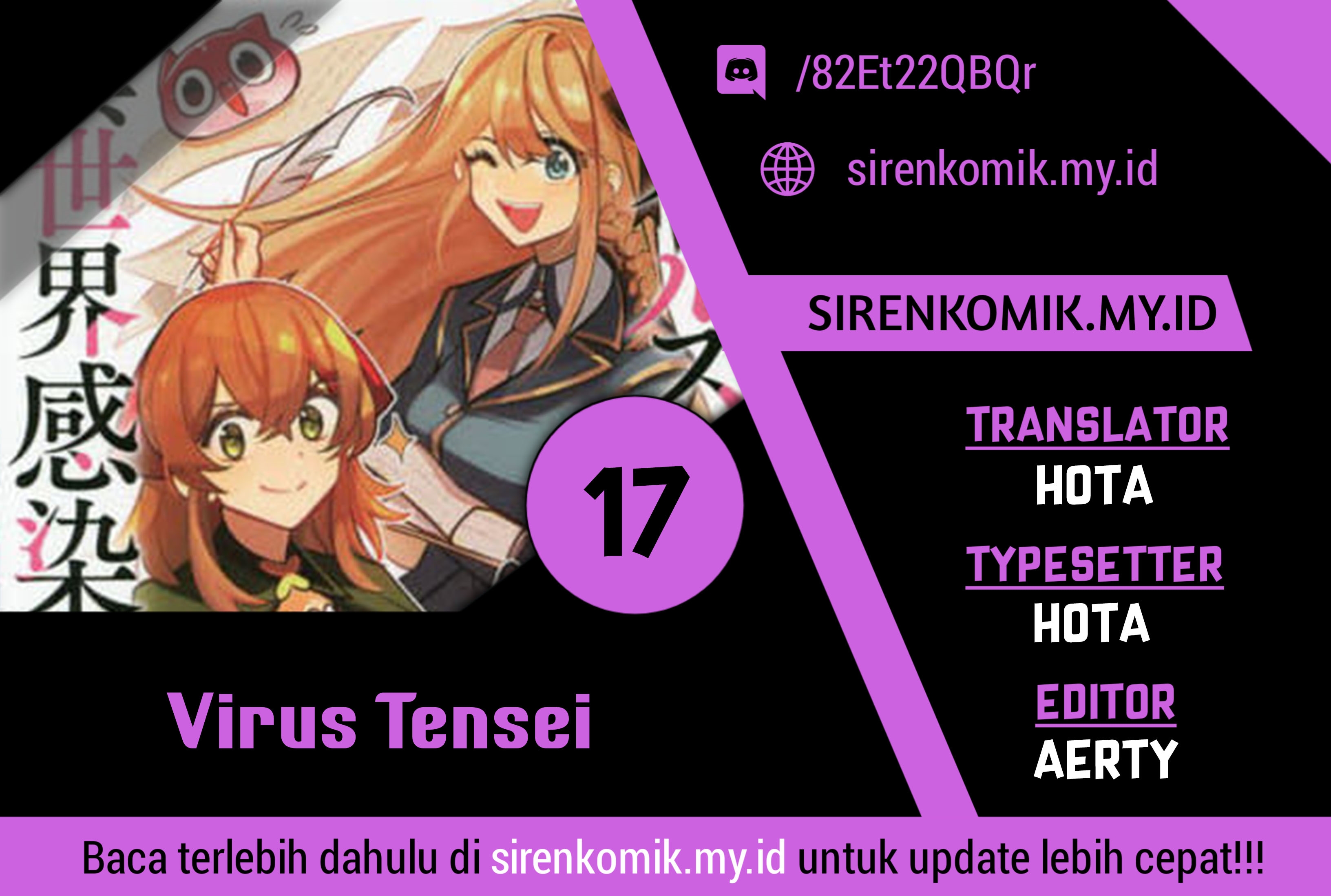 Virus Tensei kara Isekai Kansen Monogatari Chapter 17 Gambar 1