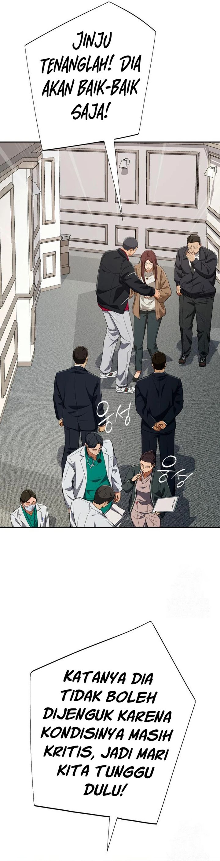 Voice Phishing Turns Your Life Around Chapter 33 Gambar 46