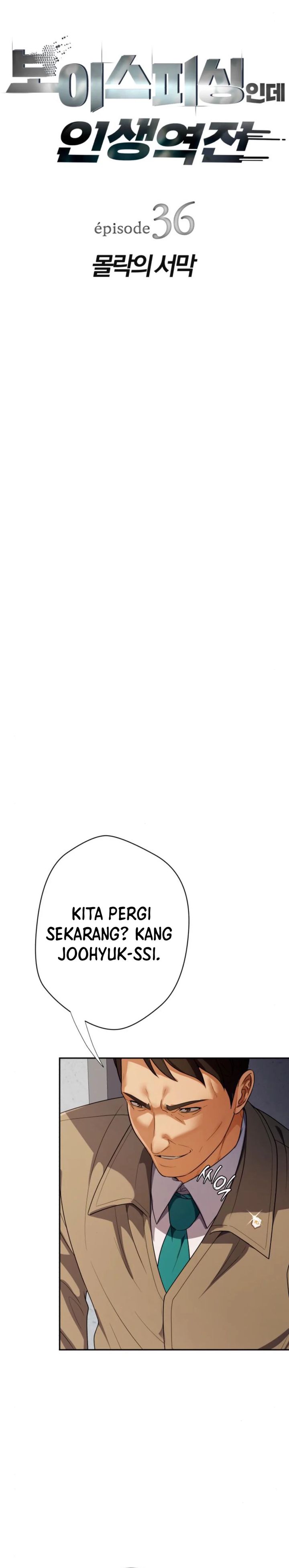 Voice Phishing Turns Your Life Around Chapter 36 Gambar 7