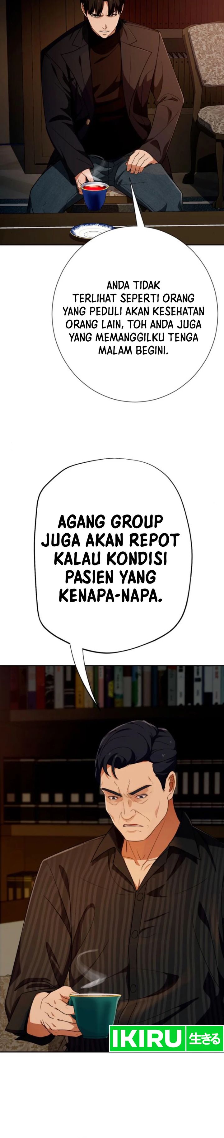 Voice Phishing Turns Your Life Around Chapter 37 Gambar 8