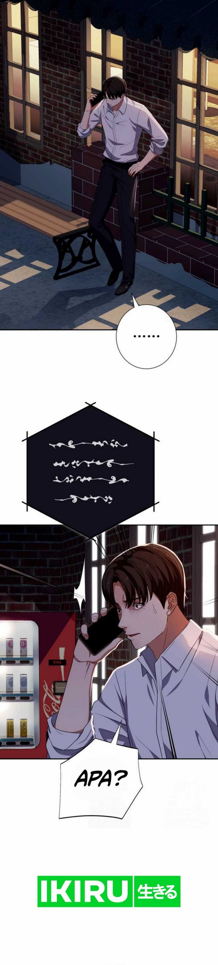 Voice Phishing Turns Your Life Around Chapter 43 Gambar 7