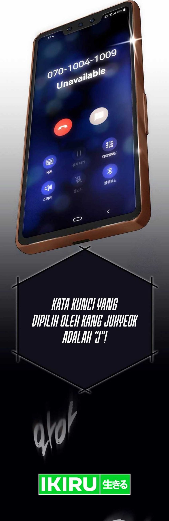 Voice Phishing Turns Your Life Around Chapter 43 Gambar 15