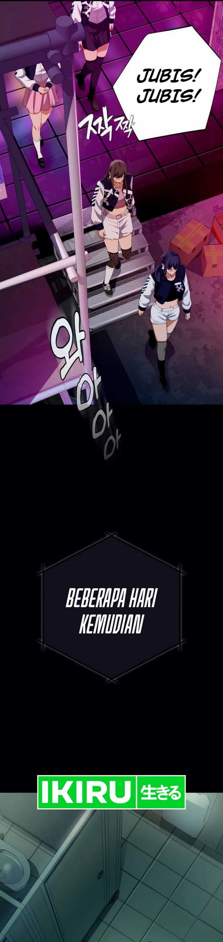 Voice Phishing Turns Your Life Around Chapter 43 Gambar 18