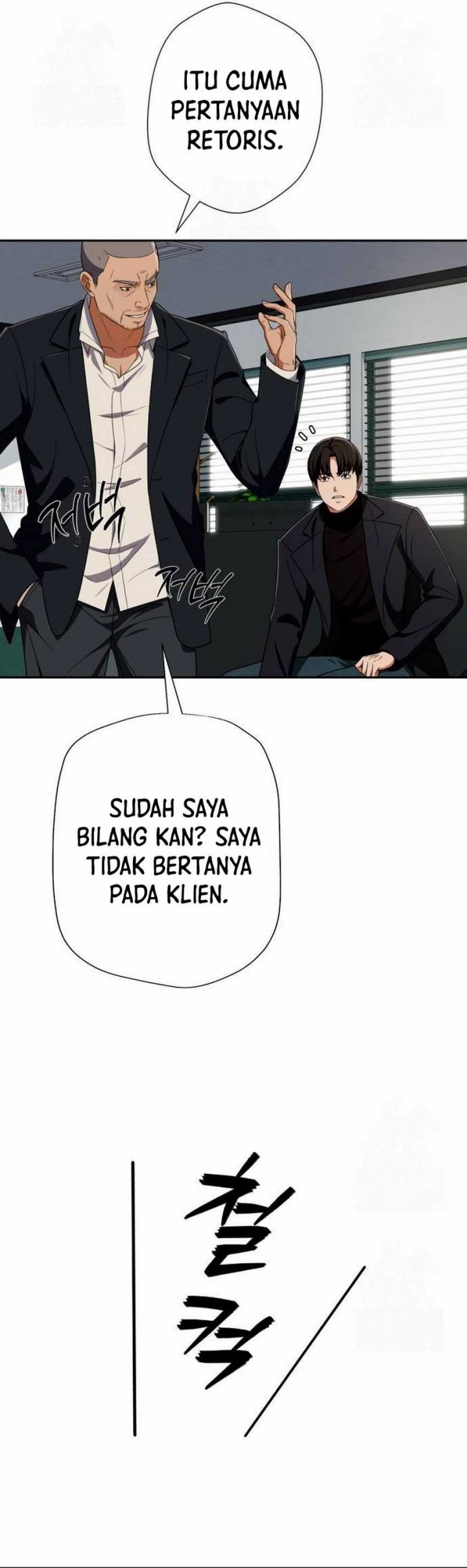 Voice Phishing Turns Your Life Around Chapter 43 Gambar 27