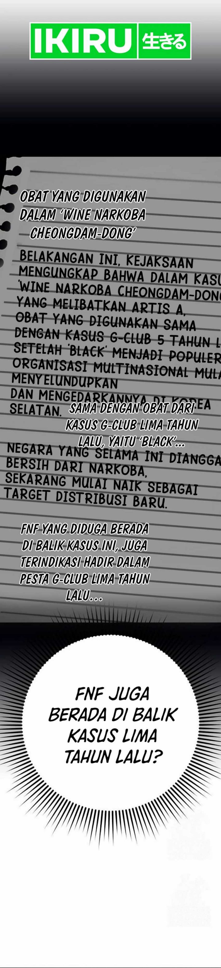 Voice Phishing Turns Your Life Around Chapter 43 Gambar 36