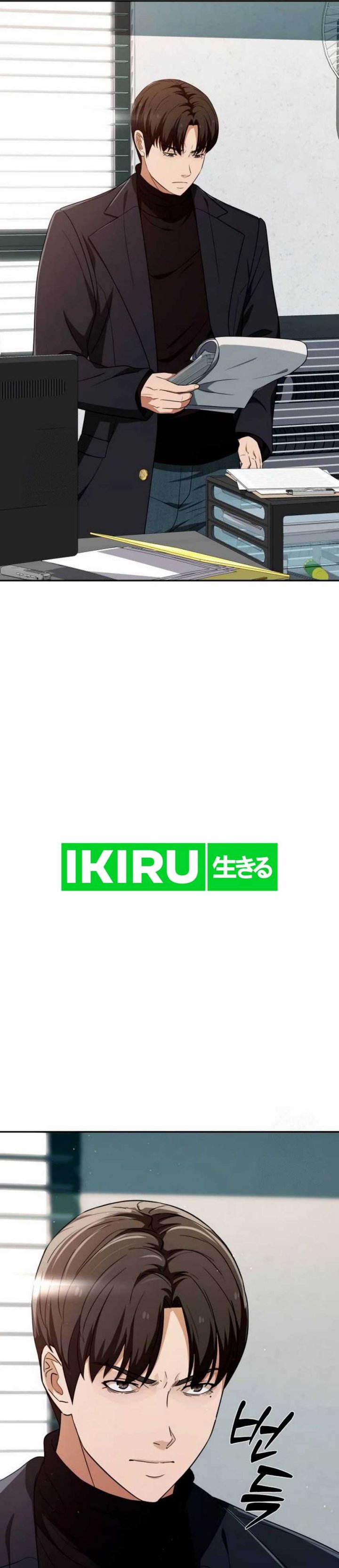 Voice Phishing Turns Your Life Around Chapter 43 Gambar 38