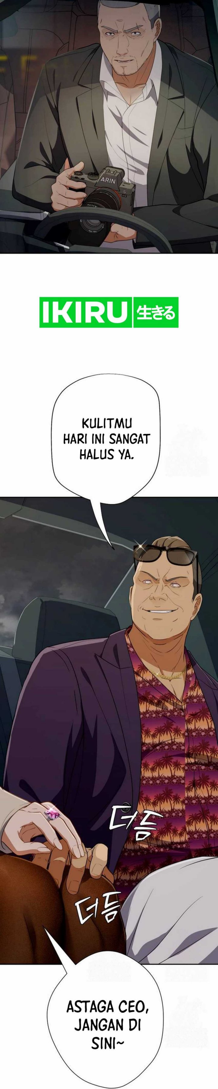 Voice Phishing Turns Your Life Around Chapter 43 Gambar 43