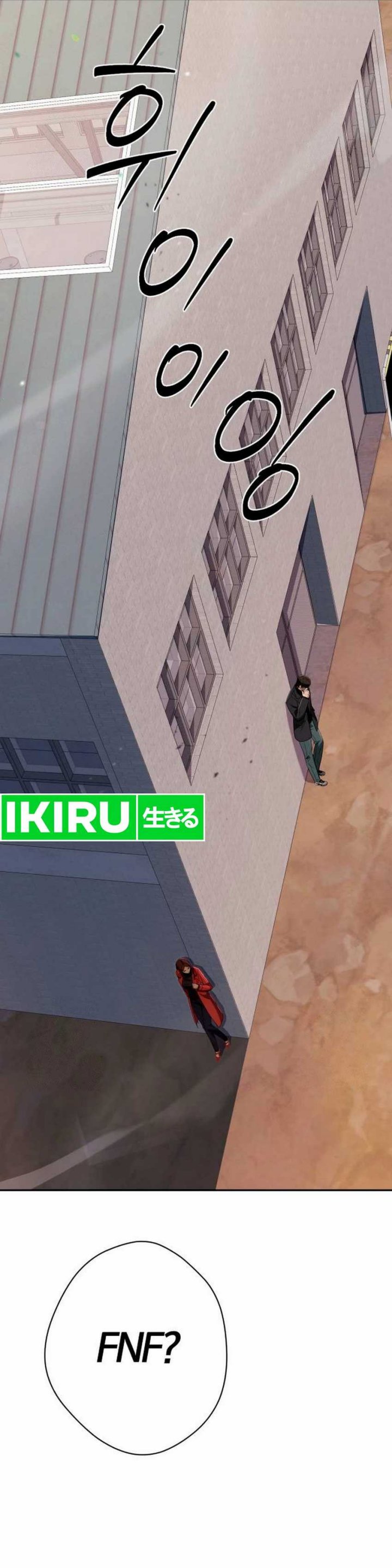 Voice Phishing Turns Your Life Around Chapter 43 Gambar 66