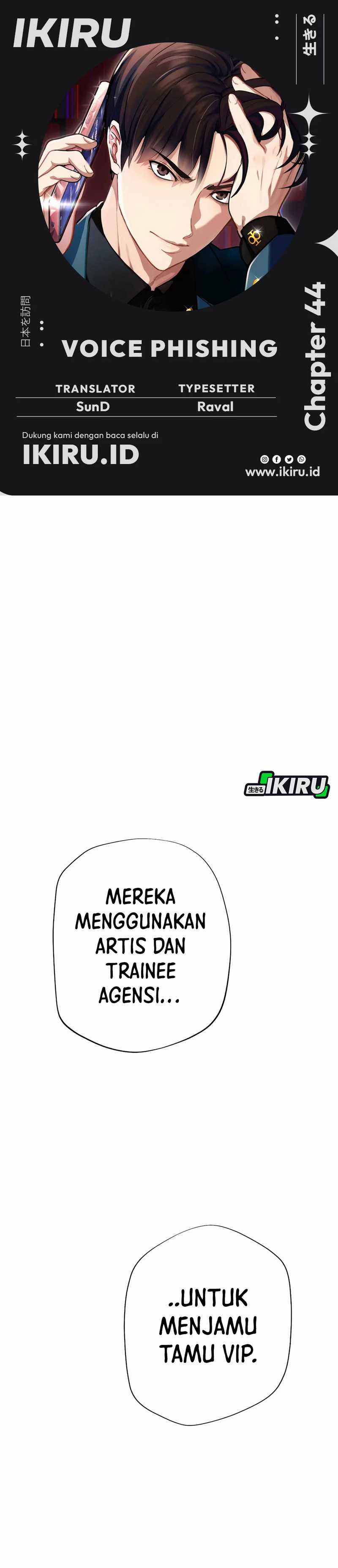 Voice Phishing Turns Your Life Around Chapter 44 Gambar 1