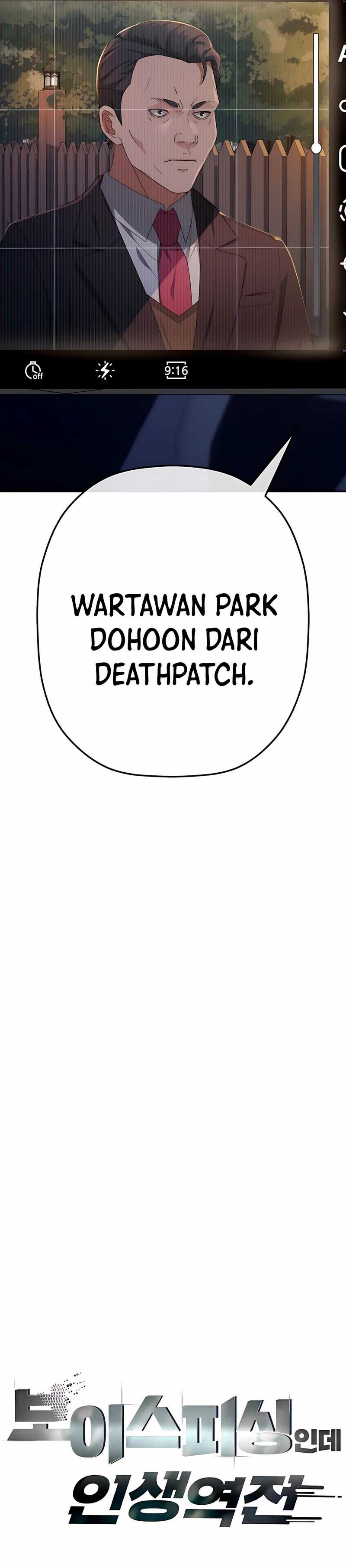 Voice Phishing Turns Your Life Around Chapter 44 Gambar 6